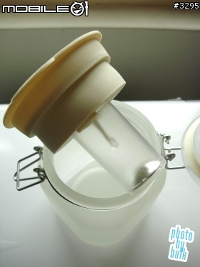 我的陽光瓶子(Sun Jar)
