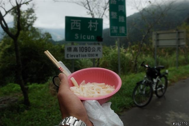 971010~971019 莊腳人莊腳咖 我三十一歲的三橫一豎記事 Day1