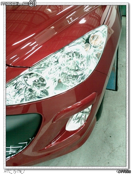 明天就要交車了!先上第一手消息~