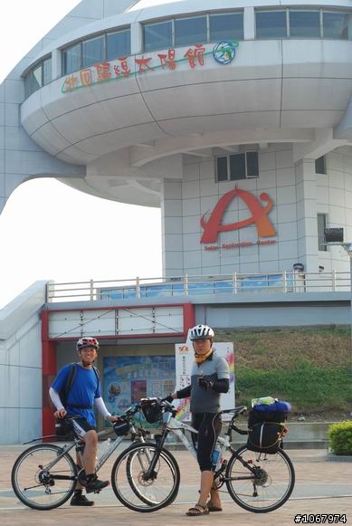 2008/11/07祝Jonnie大大環島順利之Day1陪騎