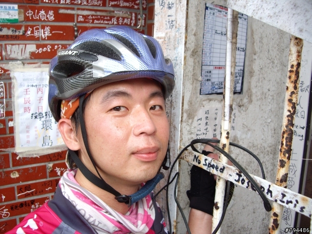 台中到壽卡來回600k,我去去就回來....(終極完整版!)
