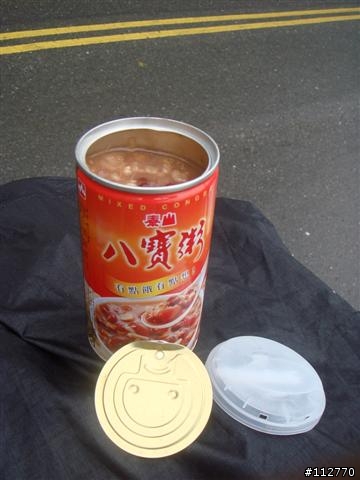 971010~971019 莊腳人莊腳咖 我三十一歲的三橫一豎記事 Day2