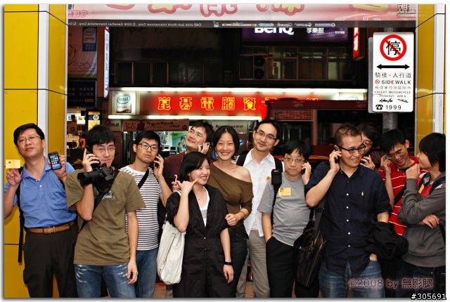 Taipeimac 十一月份聚會課後心得,歡迎入內討論