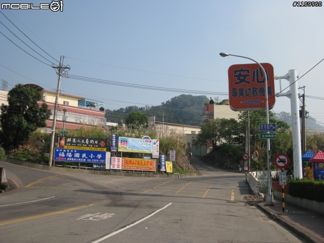經由八道樓子到新社花海