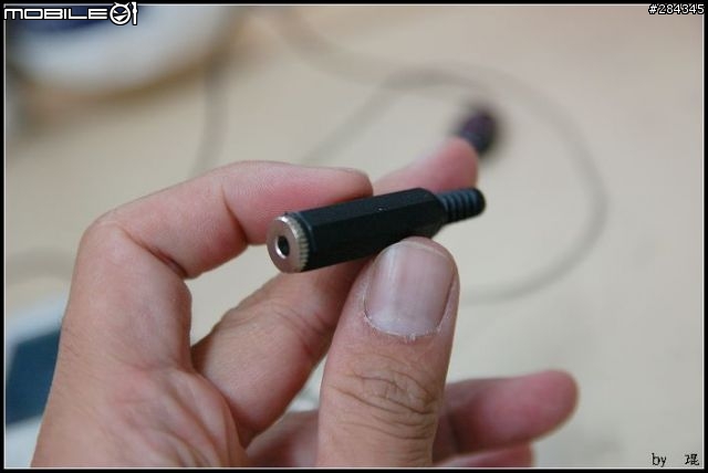 p320-miniUSB耳機改3.5mm接頭