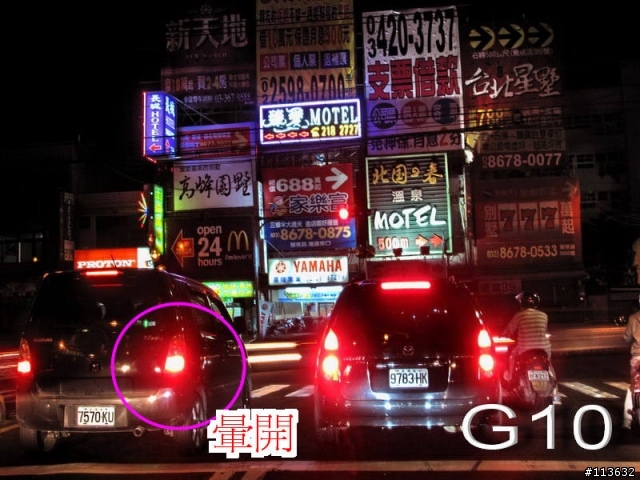 我使用NIKON P6000跟CANON G10後的心得(補上iso400夜拍圖片)