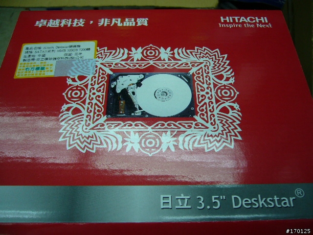 呼~ 新手入門電腦開箱分享!(首發)