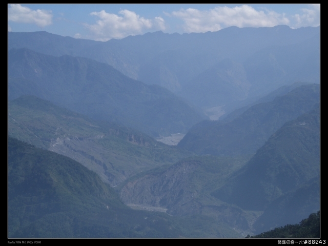 [[小百岳]雲林大尖山～標高1300公尺