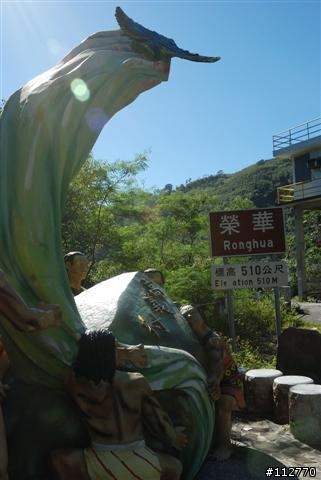 971010~971019 莊腳人莊腳咖 我三十一歲的三橫一豎記事 Day1