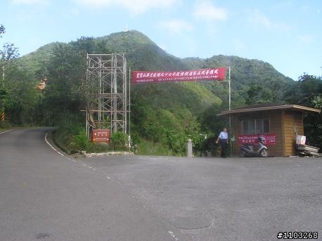 魯肉腳 遊山觀海 靈鷲山 逍遙遊