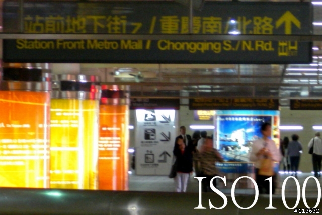 我使用NIKON P6000跟CANON G10後的心得(補上iso400夜拍圖片)