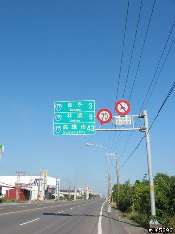 我與12歲小綠的5天四夜環島記錄~成功