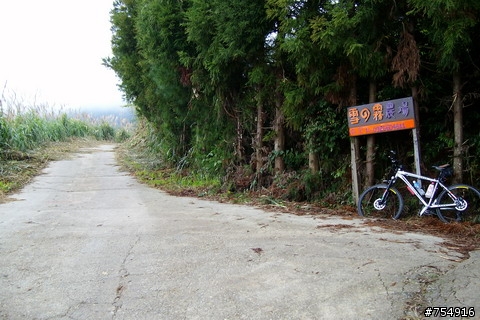 一路爬坡爬到底的雅渡(夫婦山)