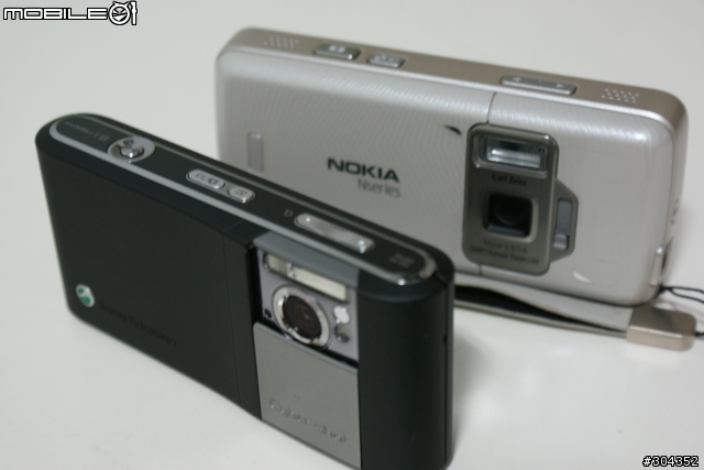 兩代拍照機皇SE C905 以及 NOKIA N82 茶餘飯後小小PK (圖多)
