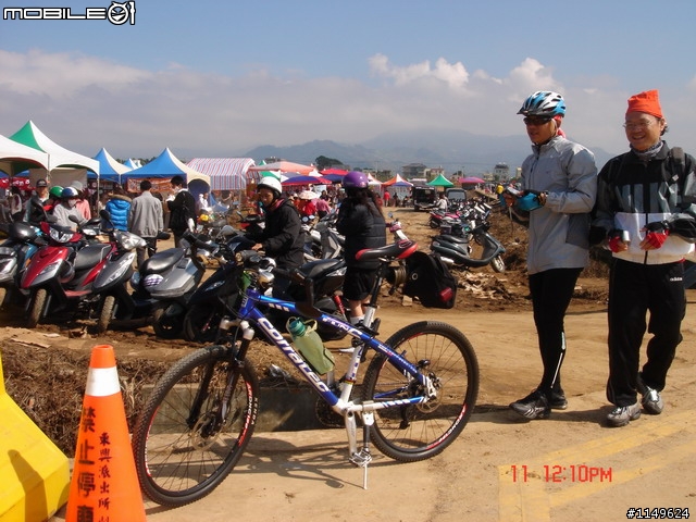 【照片欣賞&路程解說】2008 新社花海季 一日遊