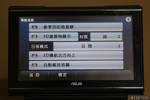 R710實戰開箱文(小心圖多)