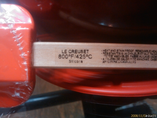 凡人無法擋--Le Creuset 法國琺瑯鑄鐵鍋!!!