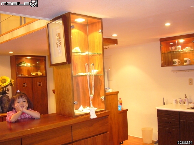 三芝淺水灣~快樂天堂~渡假小屋