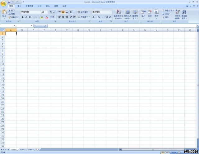 燦坤會招入手Microsoft Office 家用版 2007