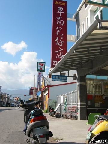 我與12歲小綠的5天四夜環島記錄~成功