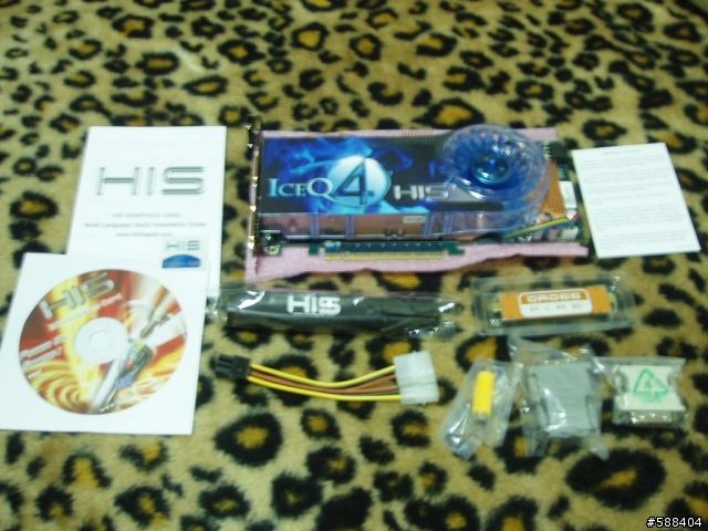 前幾天入手的 HIS 4850 冰酷H485QT512P TURBO 新手開箱文