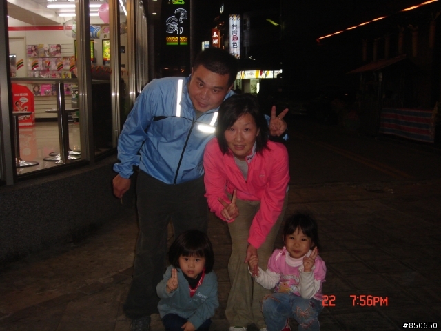 188公里的台中到日月潭2天一夜之旅,平安的回來了