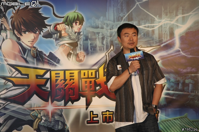 【採訪】大型機台遊戲線上化!《天關戰記》三輕上市