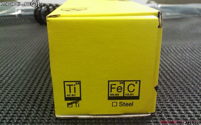 (分享)我的客製化 NICOLAI TFR (圖多 已完工)