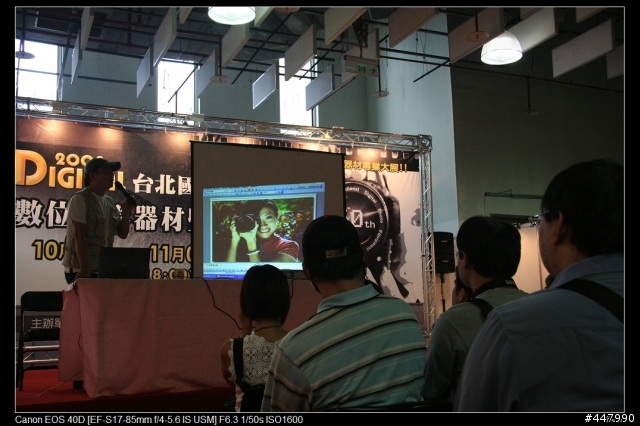 08台北攝影器材大展-觀展小記