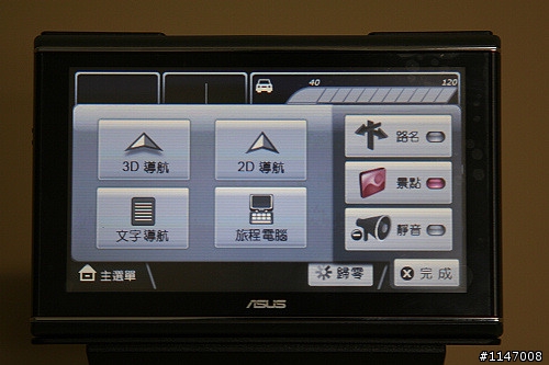 R710實戰開箱文(小心圖多)