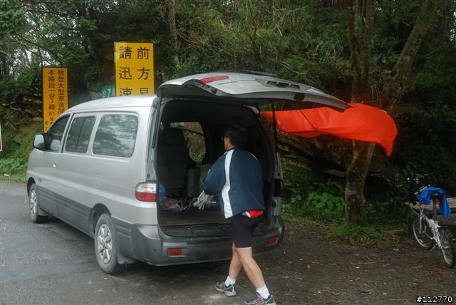 971010~971019 莊腳人莊腳咖 我三十一歲的三橫一豎記事 Day1