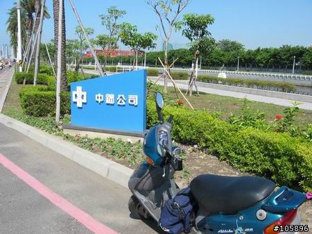我與12歲小綠的5天四夜環島記錄~成功
