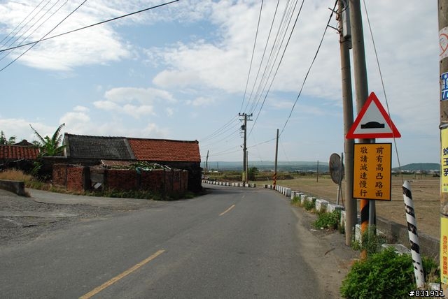 Cape NO.7 海角七號場景地點之咕狗地圖 + 國境之南單車巡禮