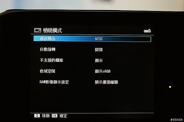 旗艦級多媒體影音播放器-EPSON P7000