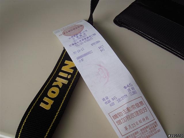 971010~971019 莊腳人莊腳咖 我三十一歲的三橫一豎記事 Day4