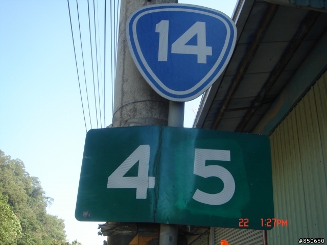 188公里的台中到日月潭2天一夜之旅,平安的回來了