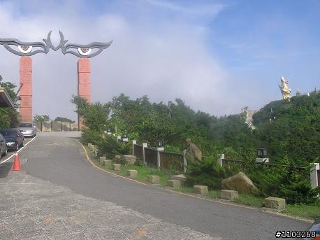 魯肉腳 遊山觀海 靈鷲山 逍遙遊