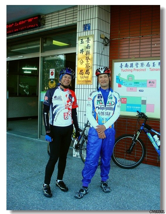 台南→埡口~登高觀雲300K三人行!