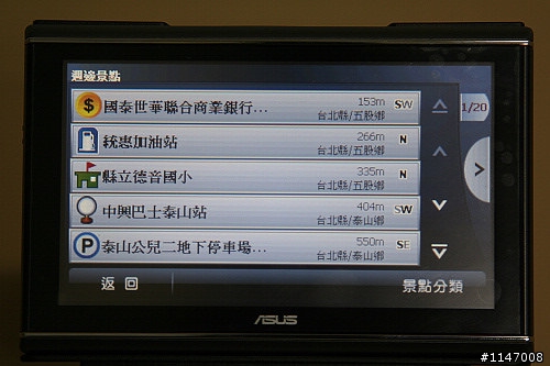 R710實戰開箱文(小心圖多)