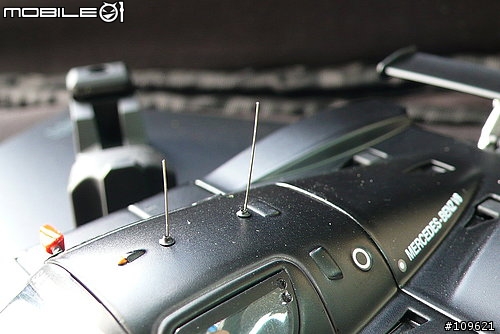 1/43 HPIracing Sauber C9 test car