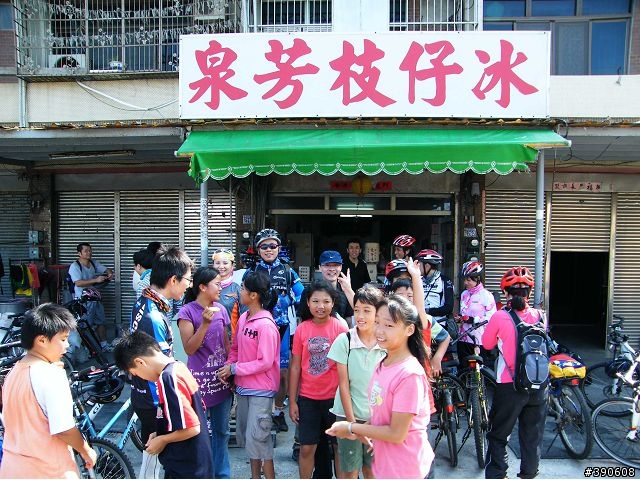 "蚵仔煎加蛋不加蚵仔"之 鹿港<-->王功 輕鬆消遙遊