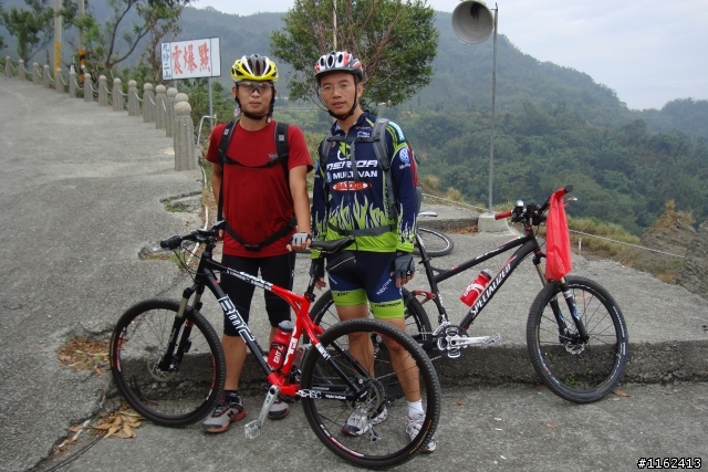 2008.11.24 九份二山