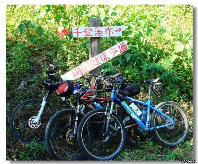 台南→埡口~登高觀雲300K三人行!