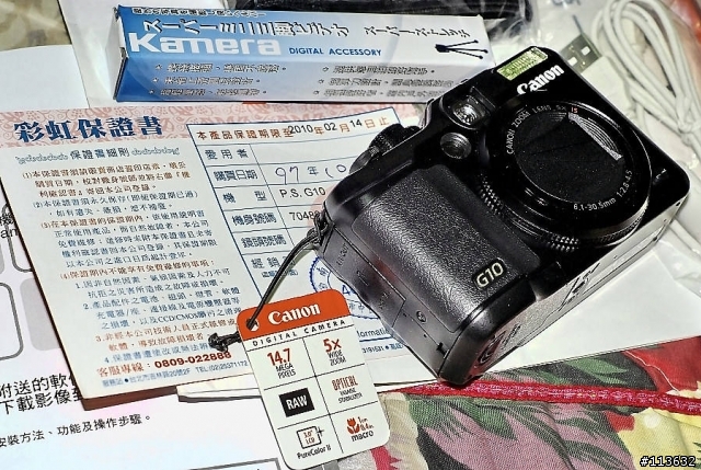 我使用NIKON P6000跟CANON G10後的心得(補上iso400夜拍圖片)