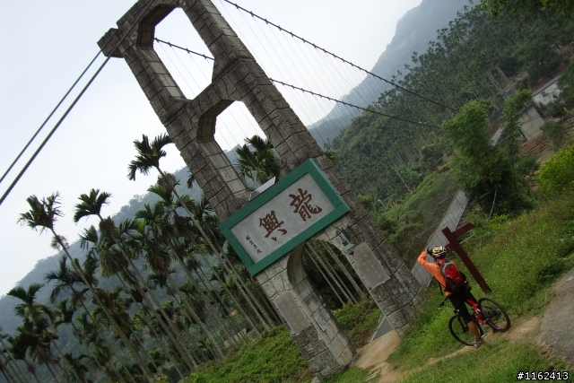2008.11.24 九份二山