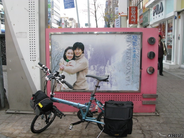 韓國T2+T3小折之旅