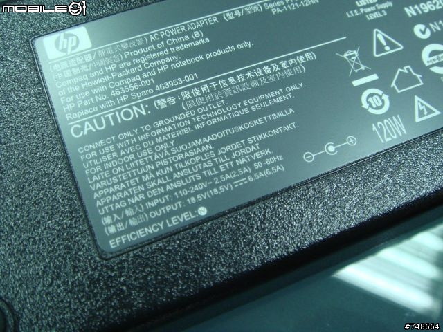 奢華HP HDX 18 開箱照