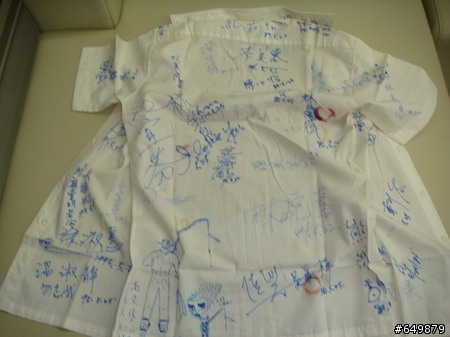 不是逸品,而是舊品開箱~~~我的國中書包