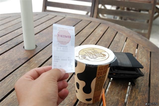 971010~971019 莊腳人莊腳咖 我三十一歲的三橫一豎記事 Day4