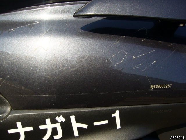 機車換新裝~(20090914更新)
